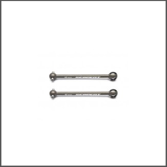 Driveshaft cvd FR alu short (2) (SER903865)