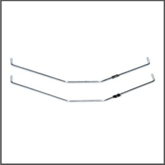 Rear sway bar set v2 (2.5, 2.7mm) (HB204445)