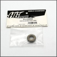 Pinion gear 20t (2nd gear/2 speed) (HB110996)