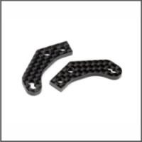 Steering arm (carbon fiber/2pcs) (HB110978)